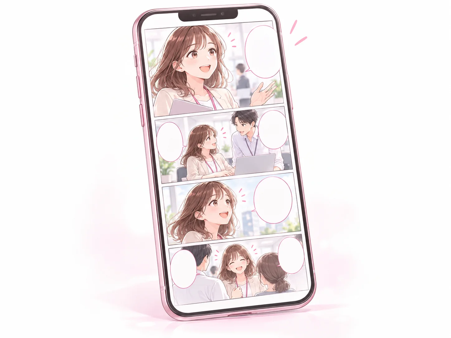 スマートフォンに表示された、社員が笑顔で話している4コマの採用漫画
